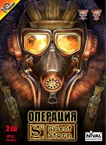 Аллоды Онлайн - История "Нивала". От и до